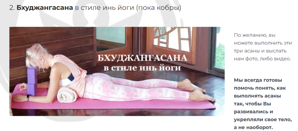 Fundament