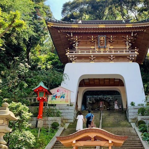 Enoshima