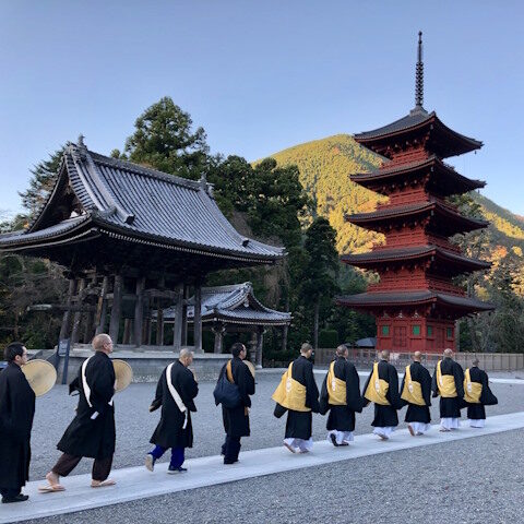 Minobusan