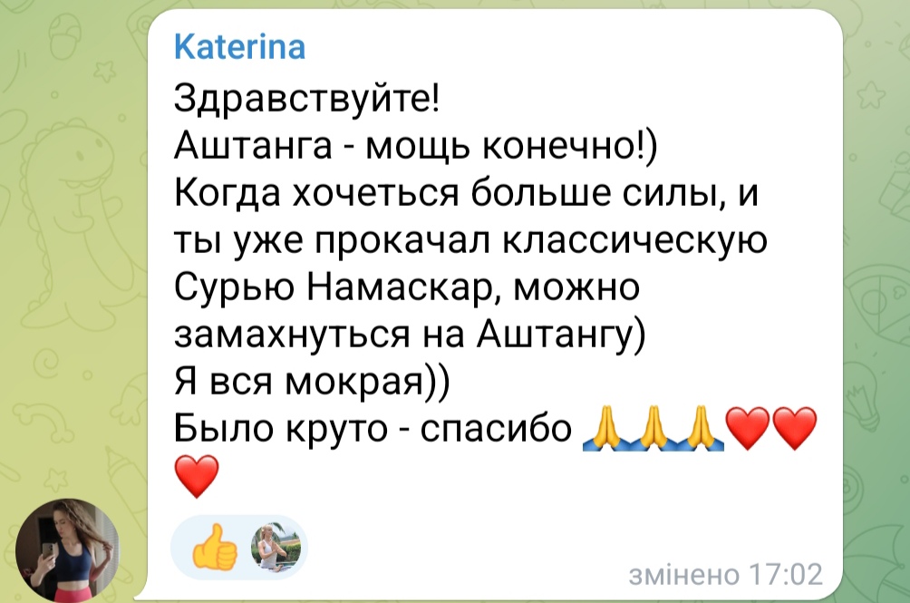 Отзыв фундамент долголетия yoga-hub.club-4