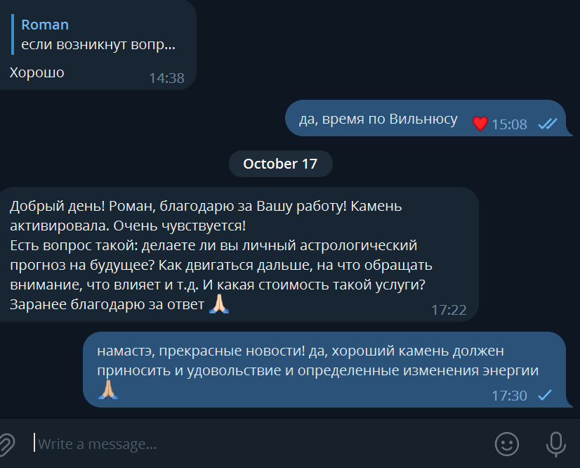 Отзыв yoga-hub.club-13