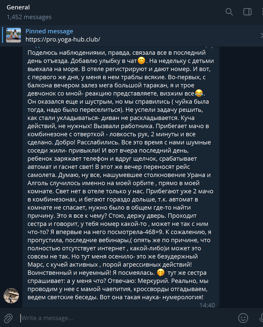 Отзыв yoga-hub.club-22