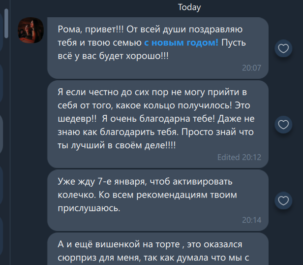 Отзыв yoga-hub.club-39