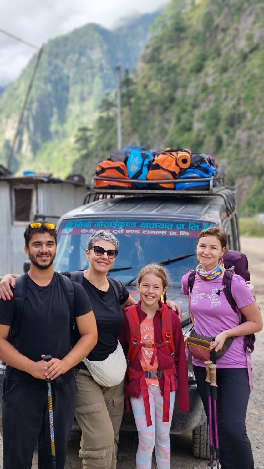 Люди в Непале