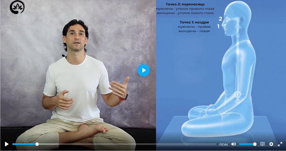 The main photo with Roma