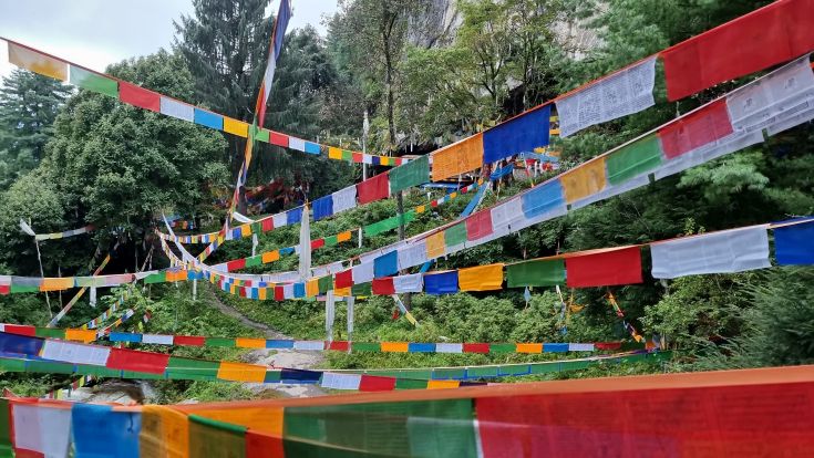 Трансформация на Коре