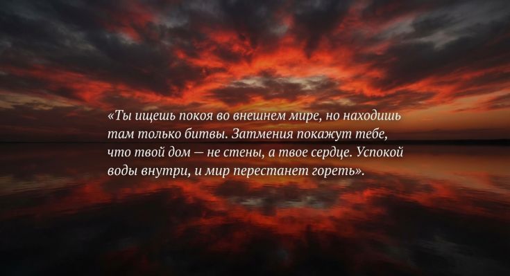 Мистическое резюме