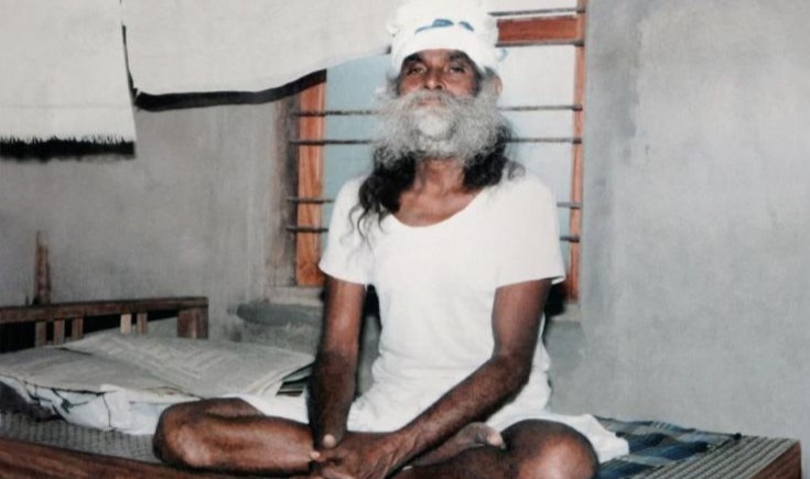 Линия Сиддха-йоги