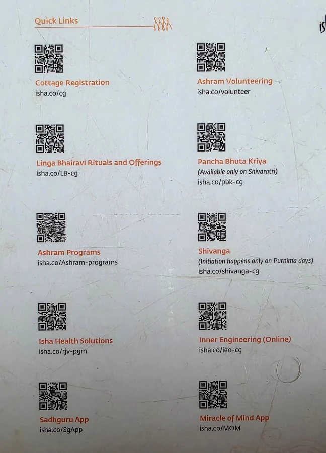 QR-коды для быстрой записи на ритуалы и программы Иша-центра